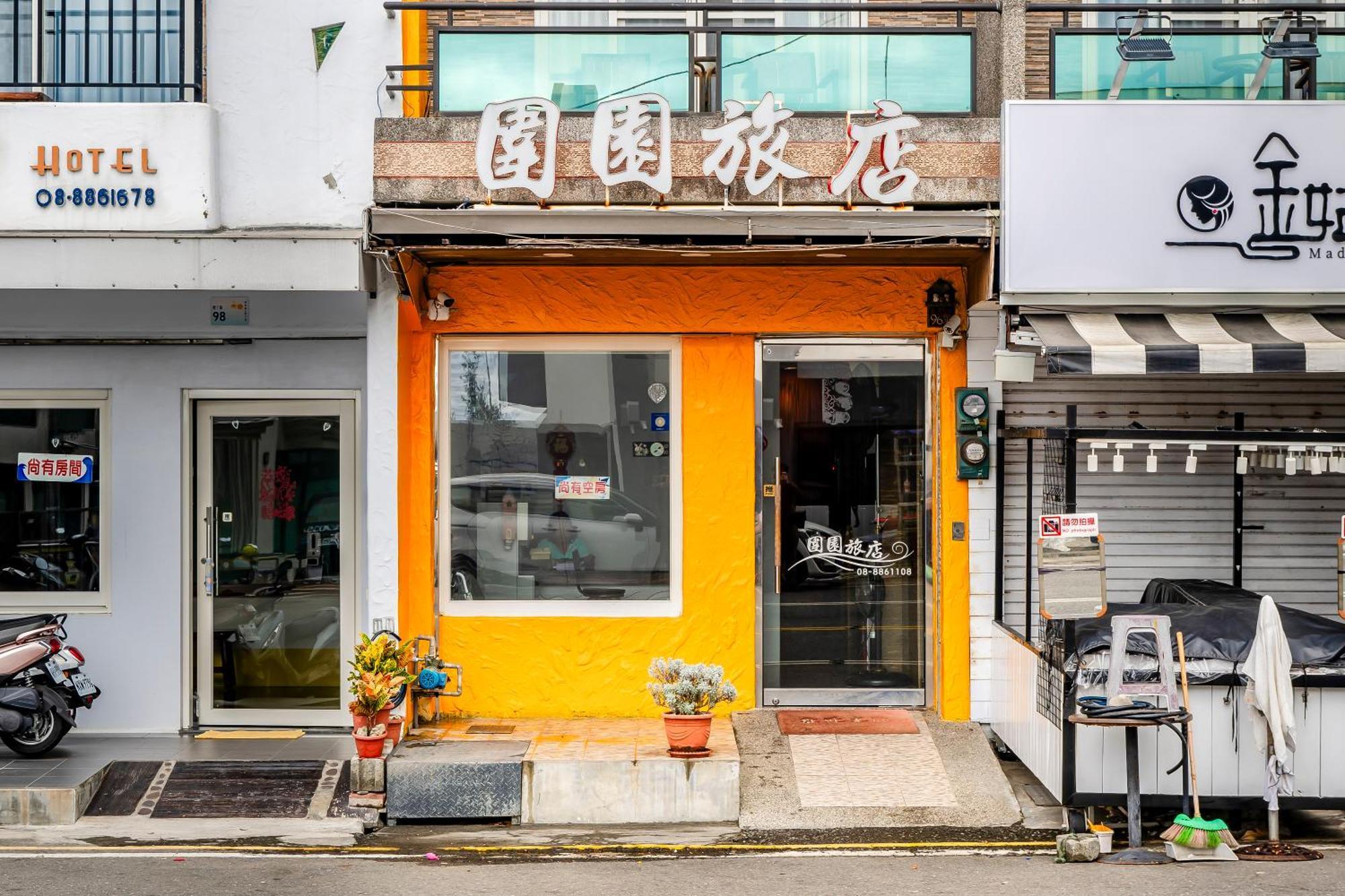 Wei Yuan Hotel Кэньдин Экстерьер фото