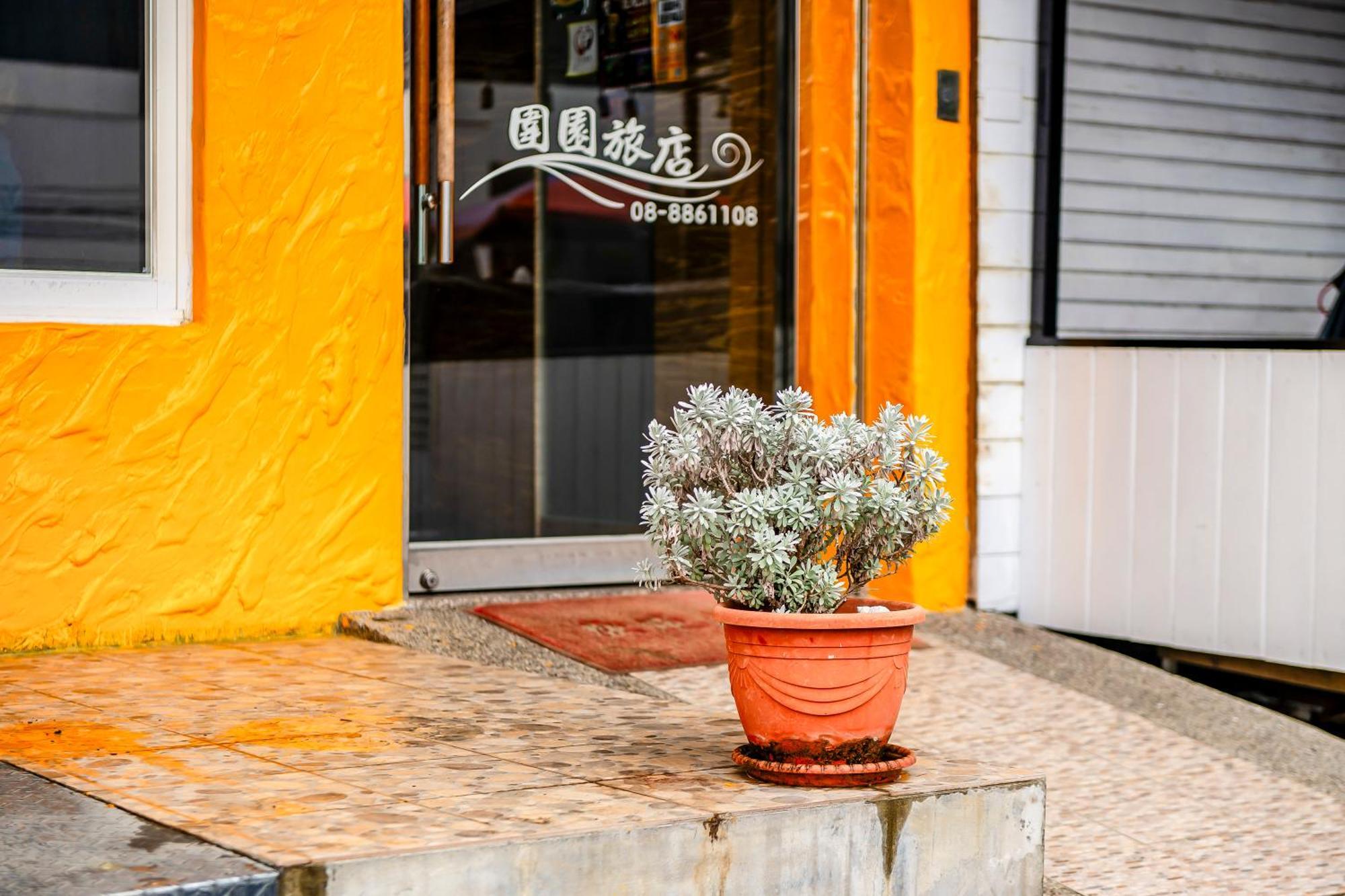Wei Yuan Hotel Кэньдин Экстерьер фото
